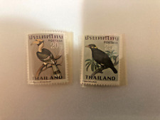 Lot of 2 MH 1967 Birds Thailand Stamps Stampworld #510-511