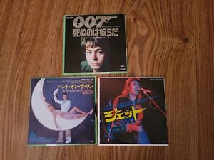 Paul McCartney & Wings 1970’s Japan 7” picture sleeves + records near mint cond