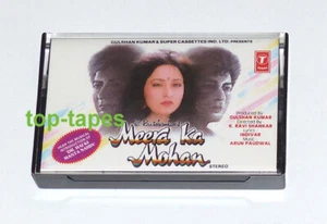 Meera Ka Mohan - Super hit Bollywood tape - Anuradha Paudwal Kumar Sanu (not CD) - Picture 1 of 4