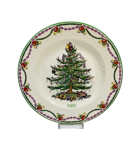 SPODE Christmas Tree Year 2000 Collector Plate 7.75" Garland Millennium England - Picture 1 of 11