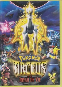 Arceus and the Jewel of Life - Pokemon Movie - DVD TBE - Picture 1 of 2