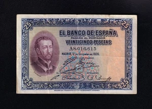 F.C. 25 PESETAS 1926 , SERIE A , B/C , SELLO SECO DE ESTADO ESPAÑOL . - Picture 1 of 2