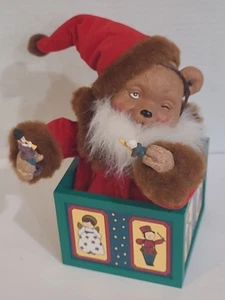 San Francisco Music Box Co. 1993 Teddybär Spieluhr Spielzeugkiste von Michael Hague - Bild 1 von 9