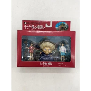 ghibli figuren y0_1112 - Bild 1 von 6