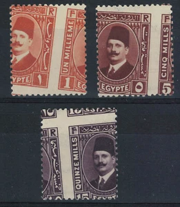 1936/37 Egypt King Faud Huge Misperfs. U/M, Watermarked, Gummed See Details(V36) - Picture 1 of 3