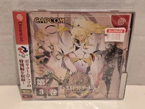 El Dorado Gate: Vol. 3 (Sega Dreamcast, 2001) Brand New, Factory Sealed! - Picture 1 of 4