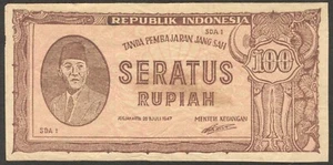 Oeang Republik Indonesia (ORI) 100 Rupiah President Soekarno P-29 1947 VF Crisp - Picture 1 of 2