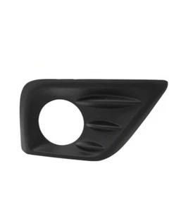 Bisel de embellecimiento de cubierta de faro antiniebla para pasajeros con orificio apto para Nissan Altima 16-18 - Imagen 1 de 4