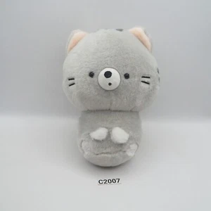 Neko Yokocho Cat Grey C2007 YELL Plush 6.5" Stuffed Toy Doll Japan - Picture 1 of 7