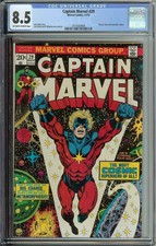 Captain Marvel #29 CGC 8.5 Thanos Saga Drax App