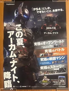 Batman: Arkham Knight 2015 Video Game Japan Original Promo Poster B2 20x28in - Picture 1 of 6