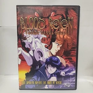 Blood Reign: Curse Of The Yoma (DVD, 1989) Anime. RARE OOP - Picture 1 of 3