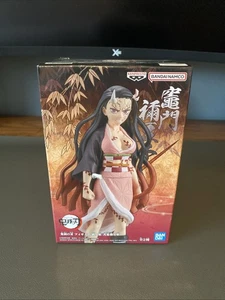 Demon Slayer Nezuko Kamado Figure Normal Color Kizuna no Sou vol.26 - Picture 1 of 5
