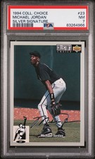 1994-95 Upper Deck Collector's Choice - Silver Signature #23 Michael Jordan HOF 