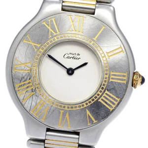 CARTIER Must21 LM 83090171 Beige Dial Quartz Men's Watch_841444 - Picture 1 of 6