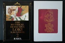 Manga: Mythical Detective Loki Ragnarok Vol.2 Limited Edition - JAPAN