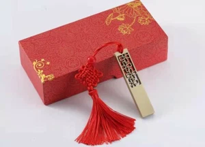 Tobe Tech Lucky Clover 1GB USB Flash Drive Gift Pack - Picture 1 of 2