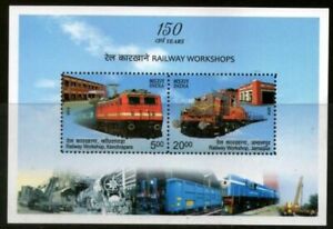 Inde 2013 MNH SS, atelier ferroviaire, trains, locomotive, transport,