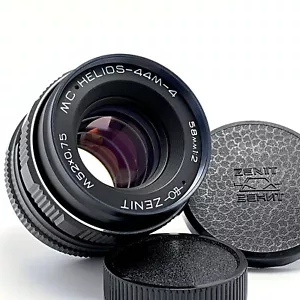 ⭐ NEW ⭐ MC HELIOS 44m-4 f2/58mm - M42 - Made in the former Soviet Union - №4 - Picture 1 of 16