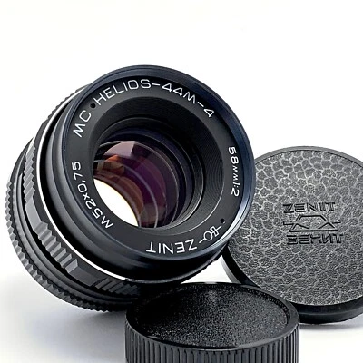 ⭐ NEW ⭐ MC HELIOS 44m-4 f2/58mm  - M42  - Made in the former Soviet Union - №4 - Image 1 of 4