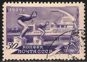 Russia #1378 (A760) VF USED - 1949 30k Swimming / Sports - Picture 1 of 1