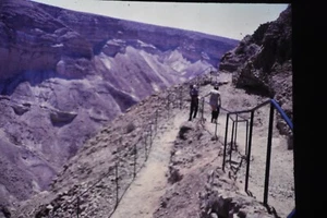 MASADA, ISRAEL, 46 MEDIO MARCO DIFERENTE, DIAPOSITIVAS, 1967, EN CAJA ORIGINAL - Imagen 1 de 24
