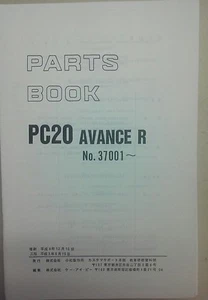 KOMATSU PC20 AVANCE R PARTS MANUAL - Imagen 1 de 3