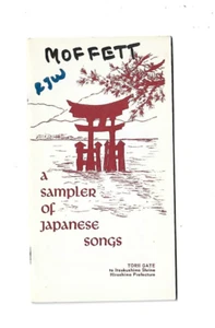 J - VINTAGE 1958 A Sampler of JAPANESE FOLK SONGS JAPAN SONG BOOK - Picture 1 of 1