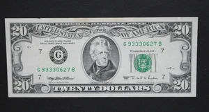 1995 $20 Federal Reserve Note/Chicago/F-2082G/uncirculated/FREE SHIPPING! - Picture 1 of 8