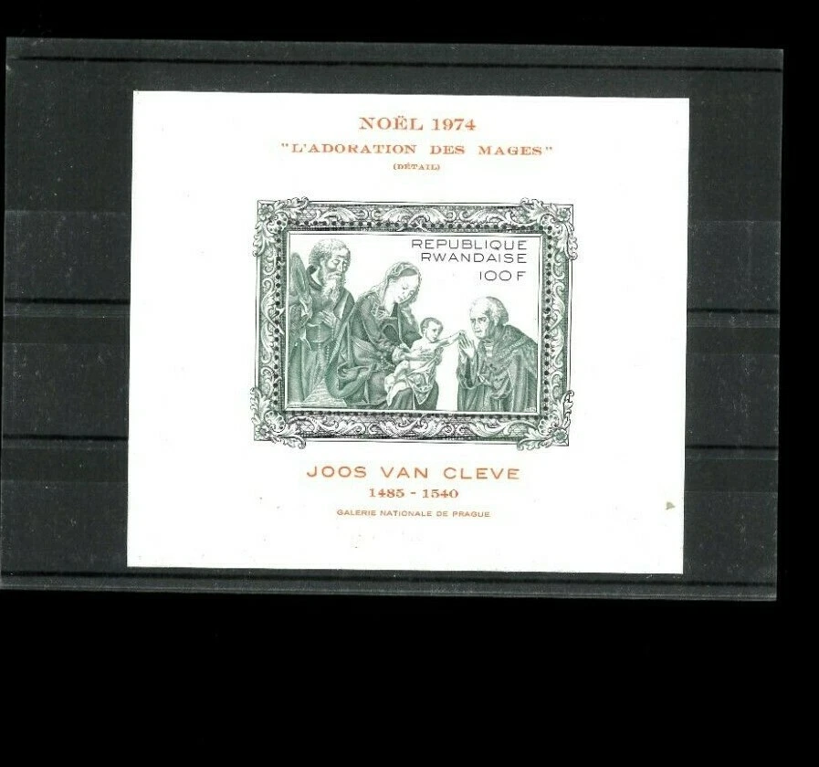 Ruanda SC# 611 MNH. Cat. 15,00. Item melhor - Imagem 1 de 1