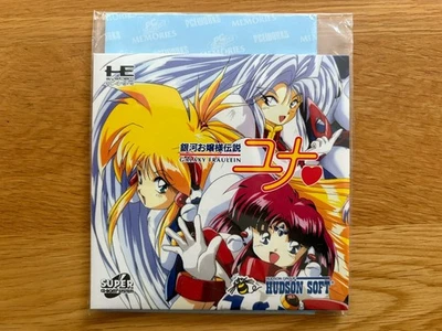 NEW! Galaxy Fraulein PC Engine Works Turbo Duo READ DESCRIPTION - Image 1 of 4