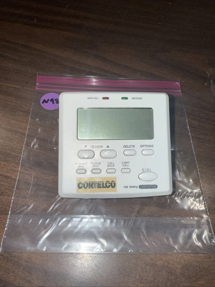 Расположение CORTELCO - Изображение 1 из 4