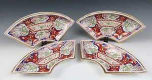 c. 1810 Coalport Dollar Pattern 4 Large Supper Set Dish Plate Antique Porcelain - Picture 1 of 19