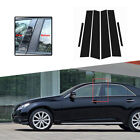 Pillar Posts Door Window Trim Cover Decorative For Toyota Reiz MARK X 10-16 Car