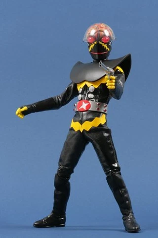 RAH Real Action Heroes DX Android Hakaider 1/6 Scale ABS ATBC-PVC Action Figure Cover