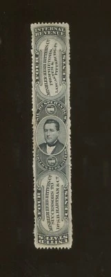1871 United States Internal Revenue Private Die Medicine Stamp #RS181d VF - Image 1 of 2