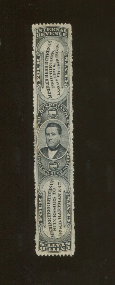 1871 United States Internal Revenue Private Die Medicine Stamp #RS181d VF - Image 1 of 2