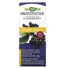 Natures Way Sambucus Immune Syrup Standardized Elderberry 4 fl oz.  Exp 3/31/22