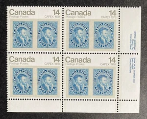 Canada #754 MNH Plate Block Stamps 1978 - CAPEX '78 - 10d Jacques Cartier - Picture 1 of 1