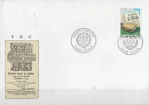 A5 Finland 1984, FDC - 6.10.84, Lahti Ensi Paiva. - Picture 1 of 1