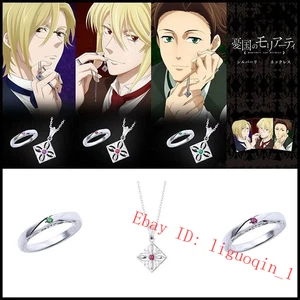 2 Stck./Set Moriarty der Patriot William James Moriarty Cosplay Ringe Halsketten - Bild 1 von 9