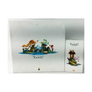 Funforge Tokaido con espansione Crossroads (due scatole) VG+/NM - Foto 1 di 2