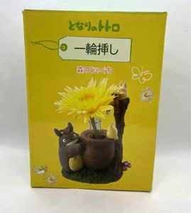 Studio Ghibli My Neighbor Totoro Single Flower Vase Forest Water Tap Japan New - Picture 1 of 9