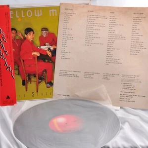 Near Mint Yellow Magic Orchestra / SOLID STATE SURVIVOR 1979 Vynl w/Obi - Imagen 1 de 8