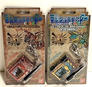MONSTER HUNTER x DIGIMON 20th Anniversary Edition COLOR ver Rathalos & Zinog - Picture 1 of 4