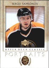 2002-03 Upper Deck Classic Portraits #9 Sergei Samsonov Boston Bruins