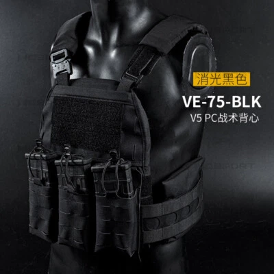 V5 PC Tactical Vest Quick Release Triple Bag Built-In Splint Nylon Hunting - Image 1 of 4