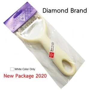 Thai Tools Kitchen Peel Vegetable & Fruit ver.2 Scraper Shredder Hand Hold Easy  - Picture 1 of 6