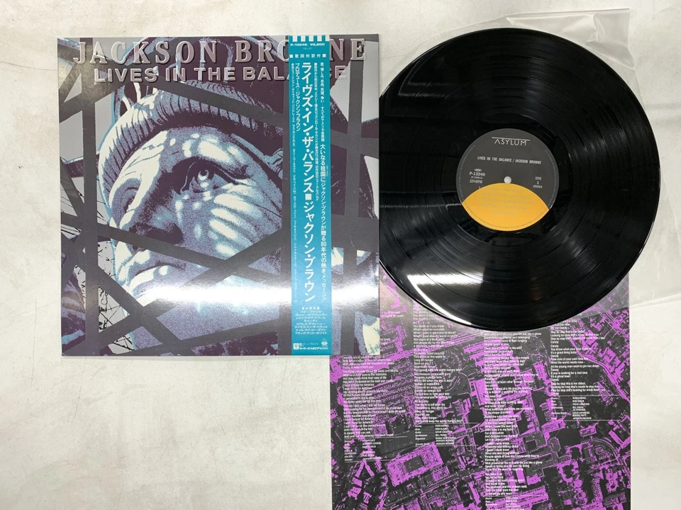 Jackson Browne Lives In The Balance Japan LP OBI [59275ER] - Image 1 of 2