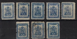 Spain: Melilla: 1894; amazing 8 different military regiments, Mint+Used, EBES038 - Picture 1 of 2